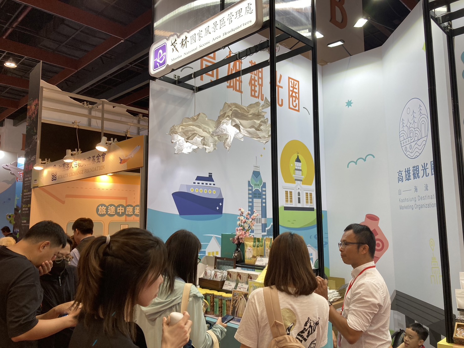 ▲國家風景區管理處集結大高雄地區的觀光特色，展現多元豐富的觀光資源（圖: 記者 陳維鈞 翻攝）