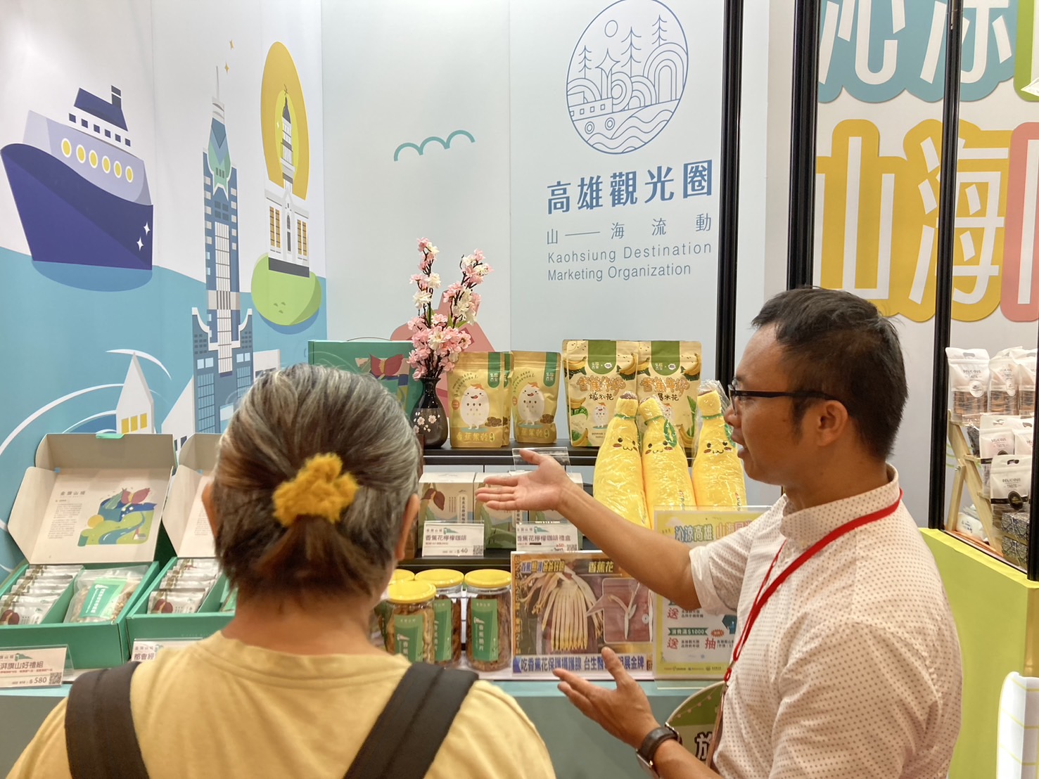 ▲本次旅展也邀請到高雄的在地業者帶來農特產品（圖: 記者 陳維鈞 翻攝）