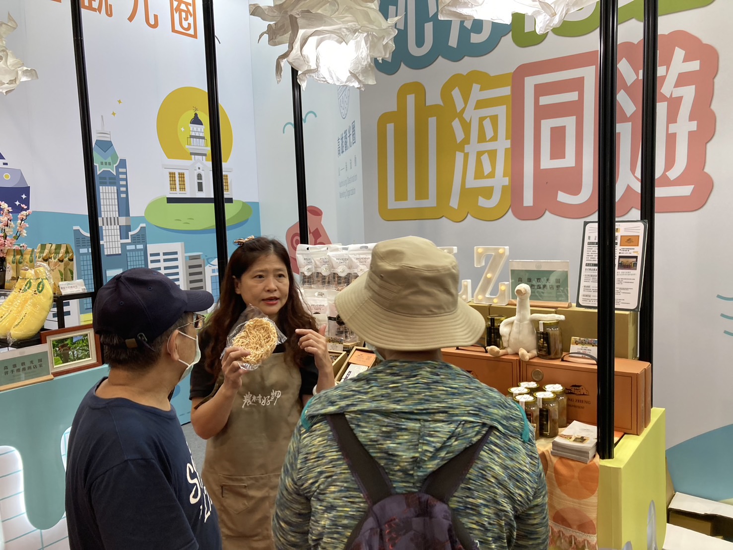 ▲茂管處將推出多項優惠活動歡迎民眾踴躍參與（圖: 記者 陳維鈞 翻攝）