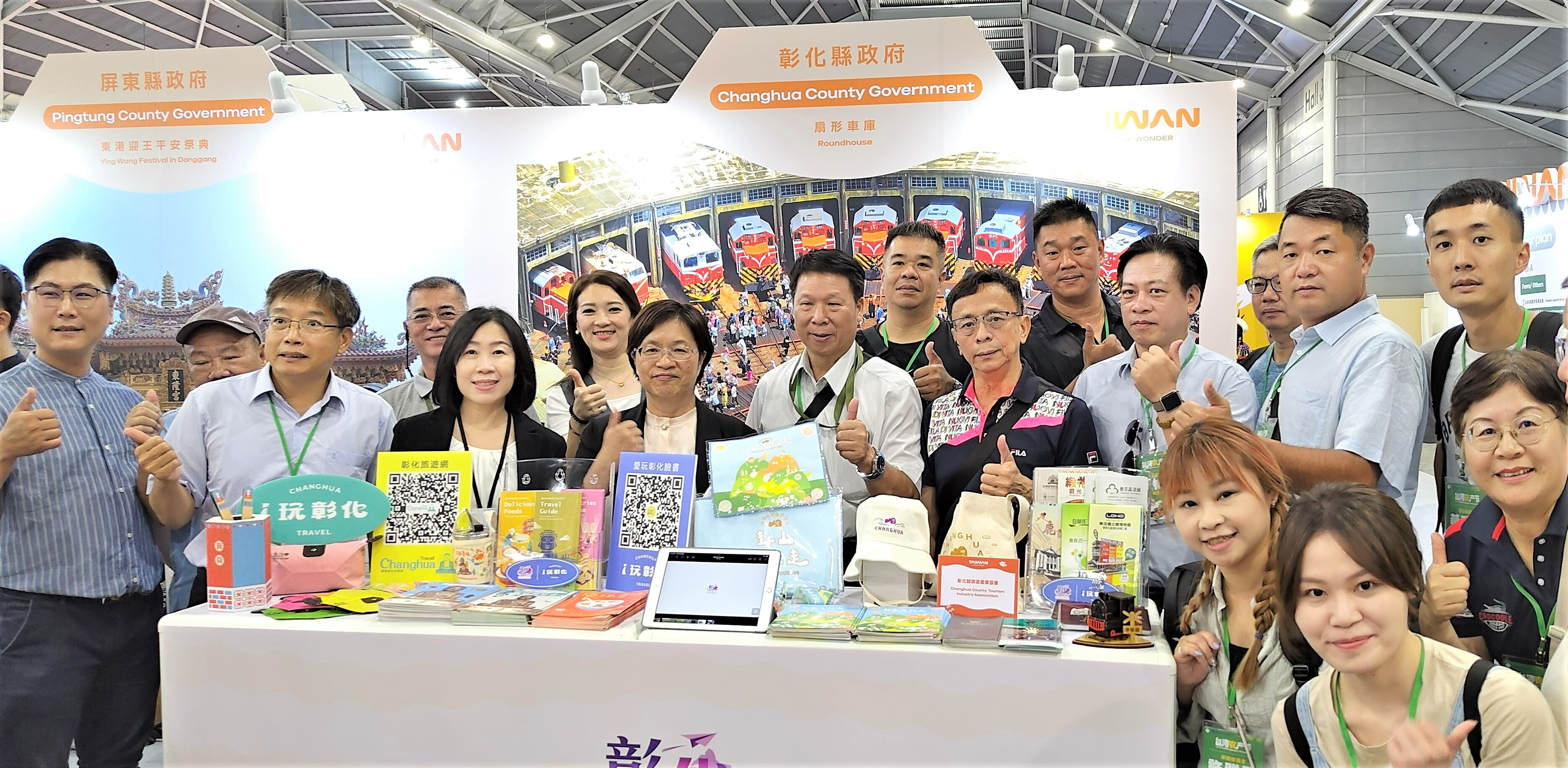 ▲彰化縣長王惠美率團參加新加坡秋季旅展台灣館開幕活動，與當地旅行業協會簽訂旅遊合作備忘錄，盼兩地旅遊相互拉抬。（彰化縣政府提供）