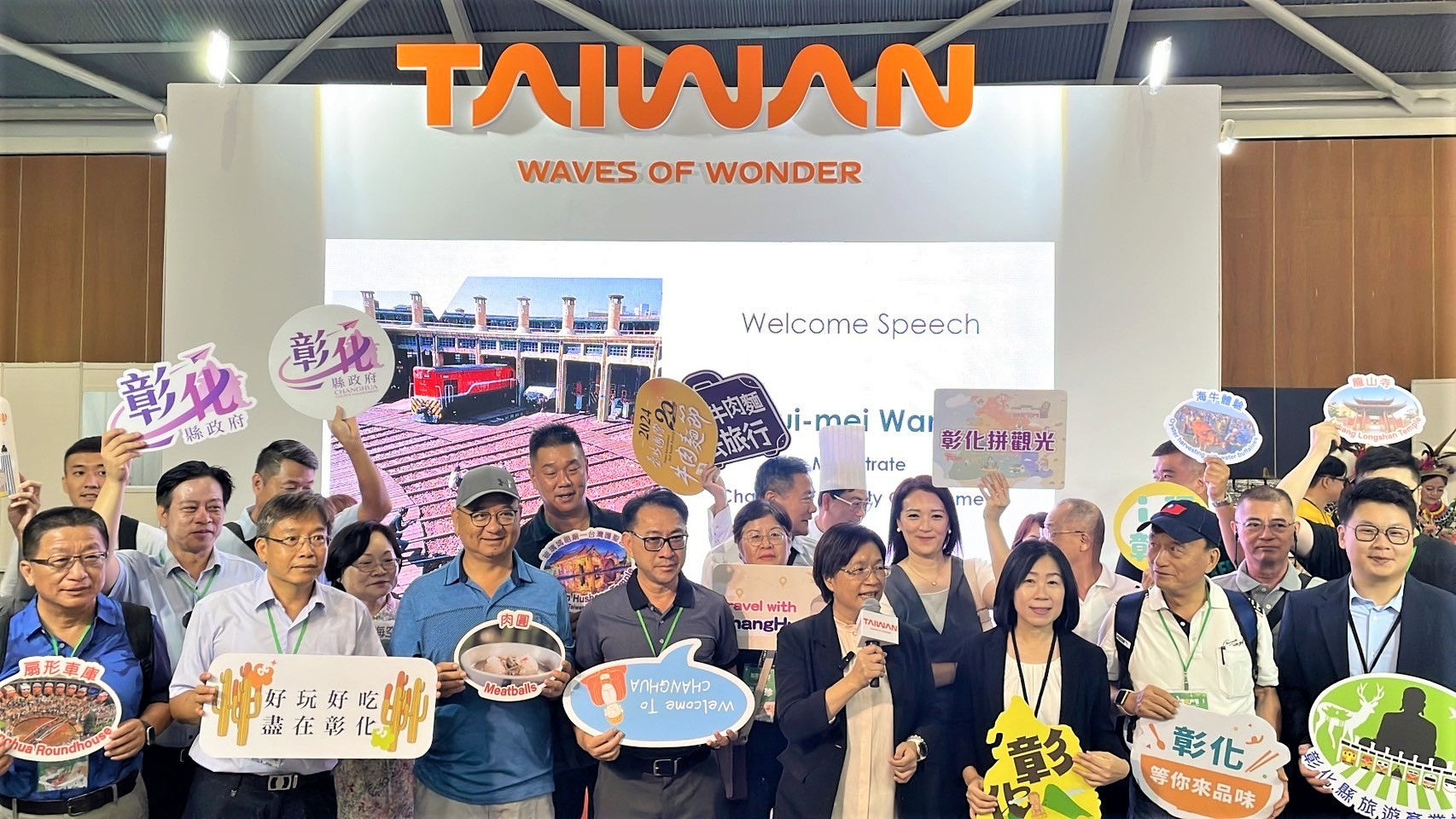 ▲彰化縣長王惠美率團參加新加坡秋季旅展台灣館開幕活動，與當地旅行業協會簽訂旅遊合作備忘錄，盼兩地旅遊相互拉抬。（彰化縣政府提供）