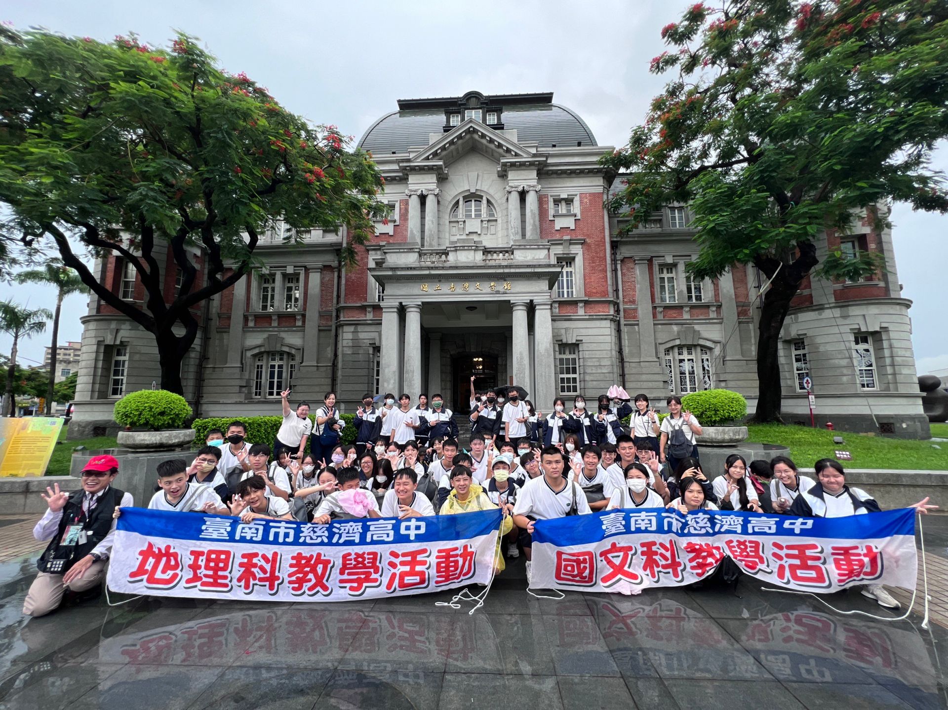 臺南慈中高一新鮮人「走讀府城」,探查十六歲成年禮文化小旅行。