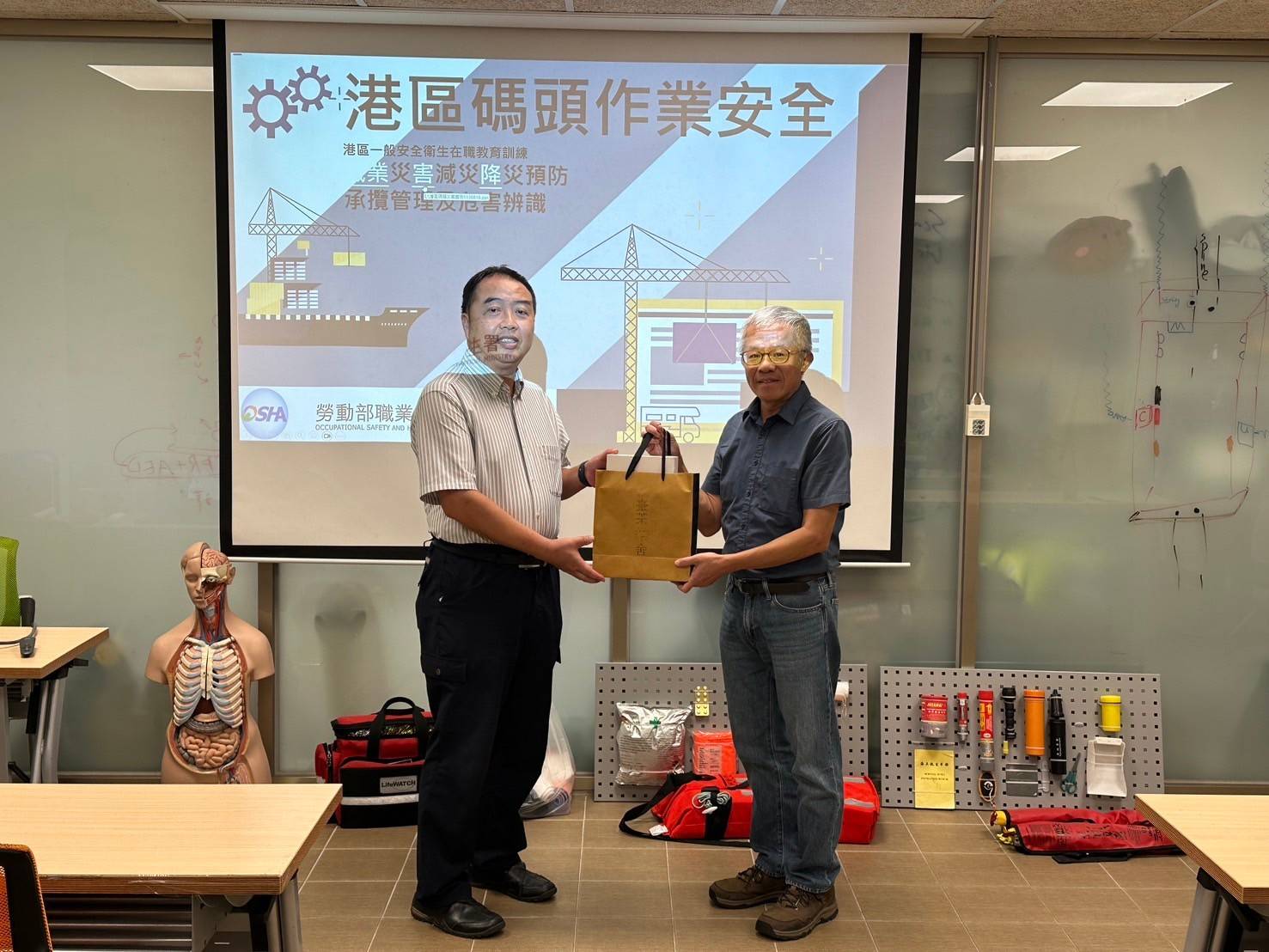 港務公司與風能訓練公司合作,啟動港區一般安全衛生在職教育訓練