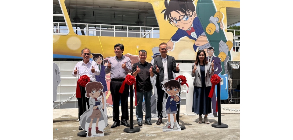 《高雄市輪船公司》攜手《名偵探柯南》打造高雄港-海上巴士主題航班 即刻啟航