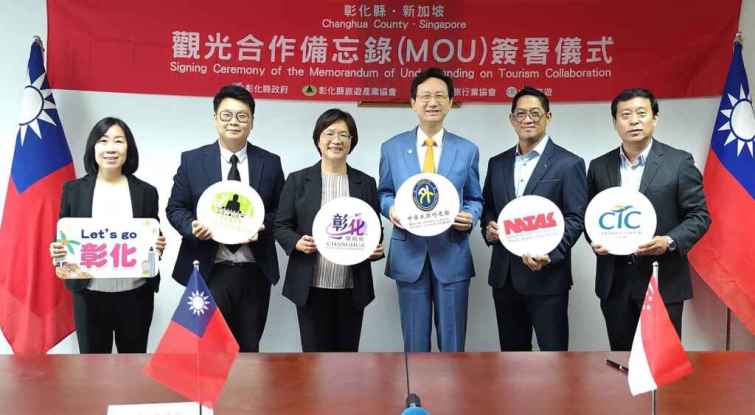 ▲彰化縣長王惠美率團攜手業者赴新加坡，共同推廣彰化觀光，並與當地旅行業領導簽署合作備忘錄，期望透過魅力遊程吸引更多國際旅客，創造觀光產業新突破。 （彰化縣政府提供）