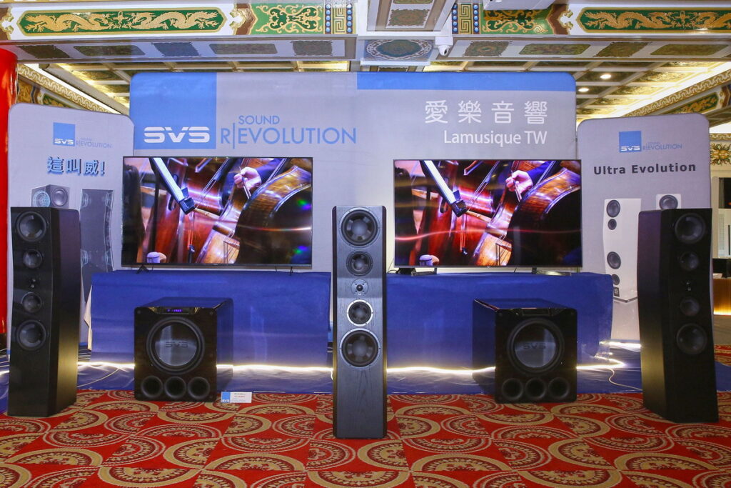 愛樂音響祭出美國知名劇院音響品牌SVS的「Ultra Evolution」系列產品。