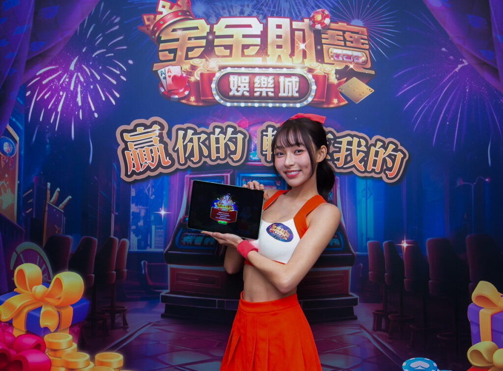 「金金財寶娛樂城」品牌大使林襄透露自己在工作閒暇之餘,最大的紓壓管道就是
