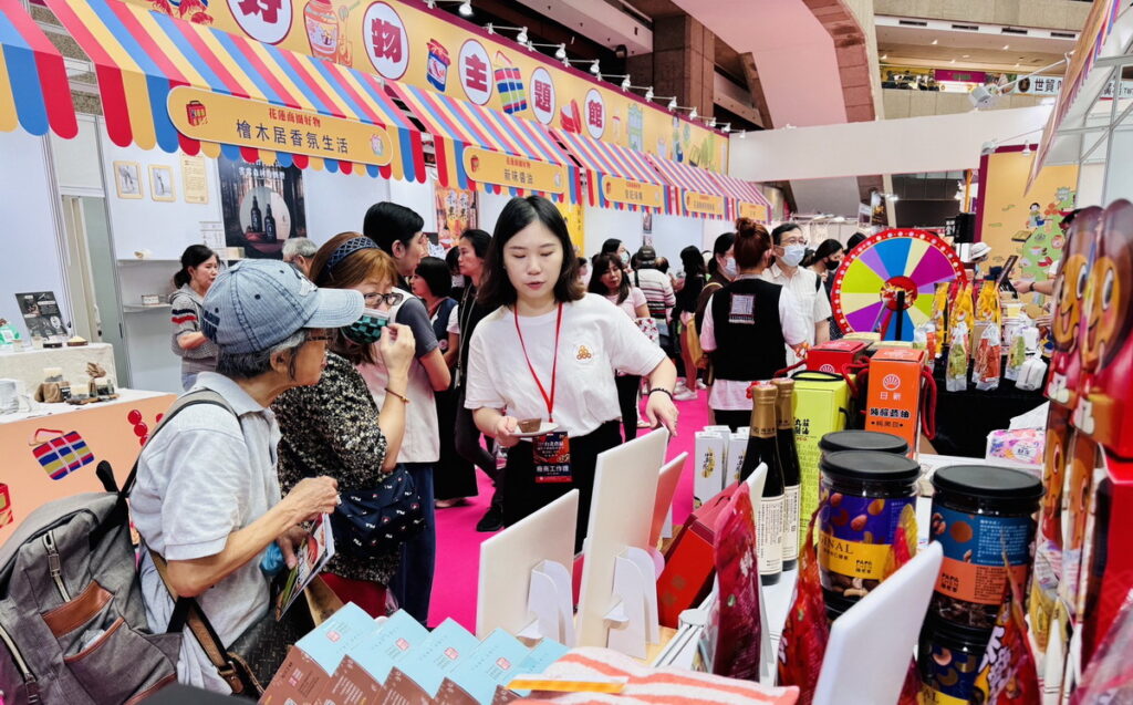 商圈好物主題館熱鬧開展,歡迎民眾遊逛選購