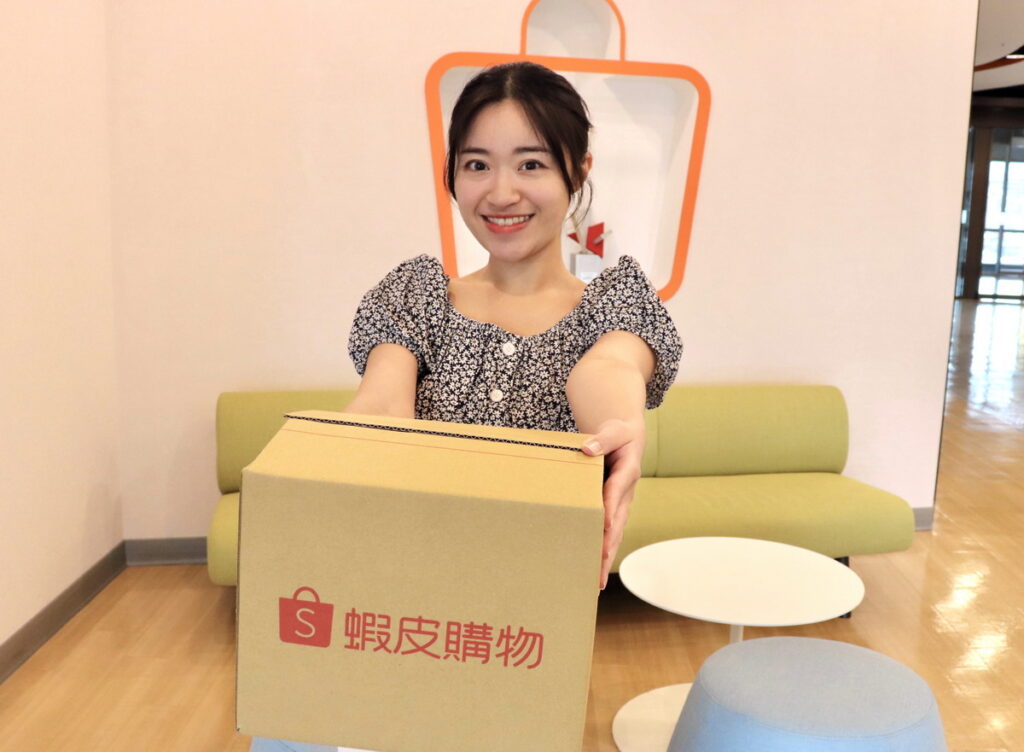 中元節倒數!蝦皮購物「8.18 會員日」打造拜拜搶先備專區,今日下單明日即可取貨
