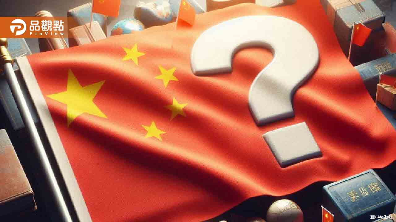中國網紅怒批「不掛五星旗」 長榮桂冠酒店遭下架抵制