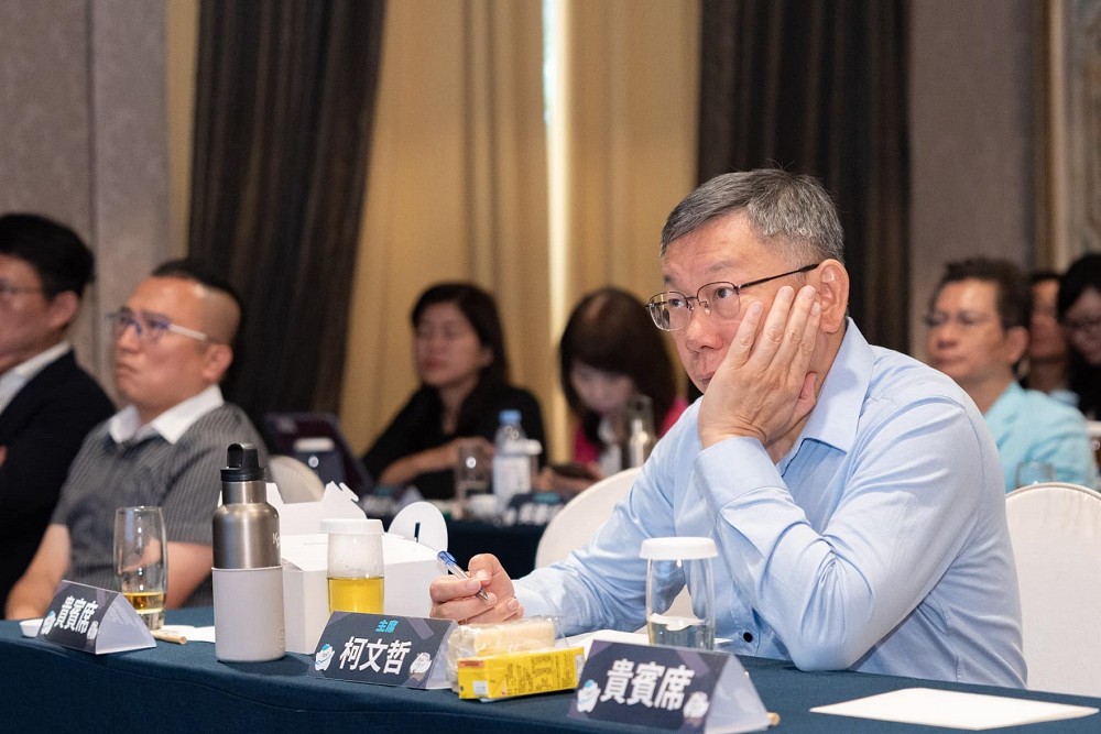 曝柯文哲個人演唱會合約內容 戴利玲坦言:票務金額有到公司再轉木可 232 曝柯文哲個人演唱會合約內容 戴利玲坦言:票務金額有到公司再轉木可 231
