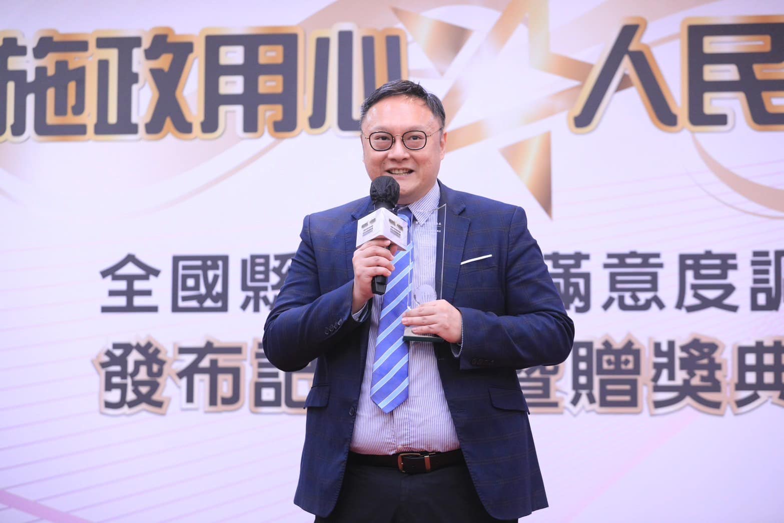 行政院點名盧秀燕惹議　鄭照新：陳世凱應最了解台中人之苦 241