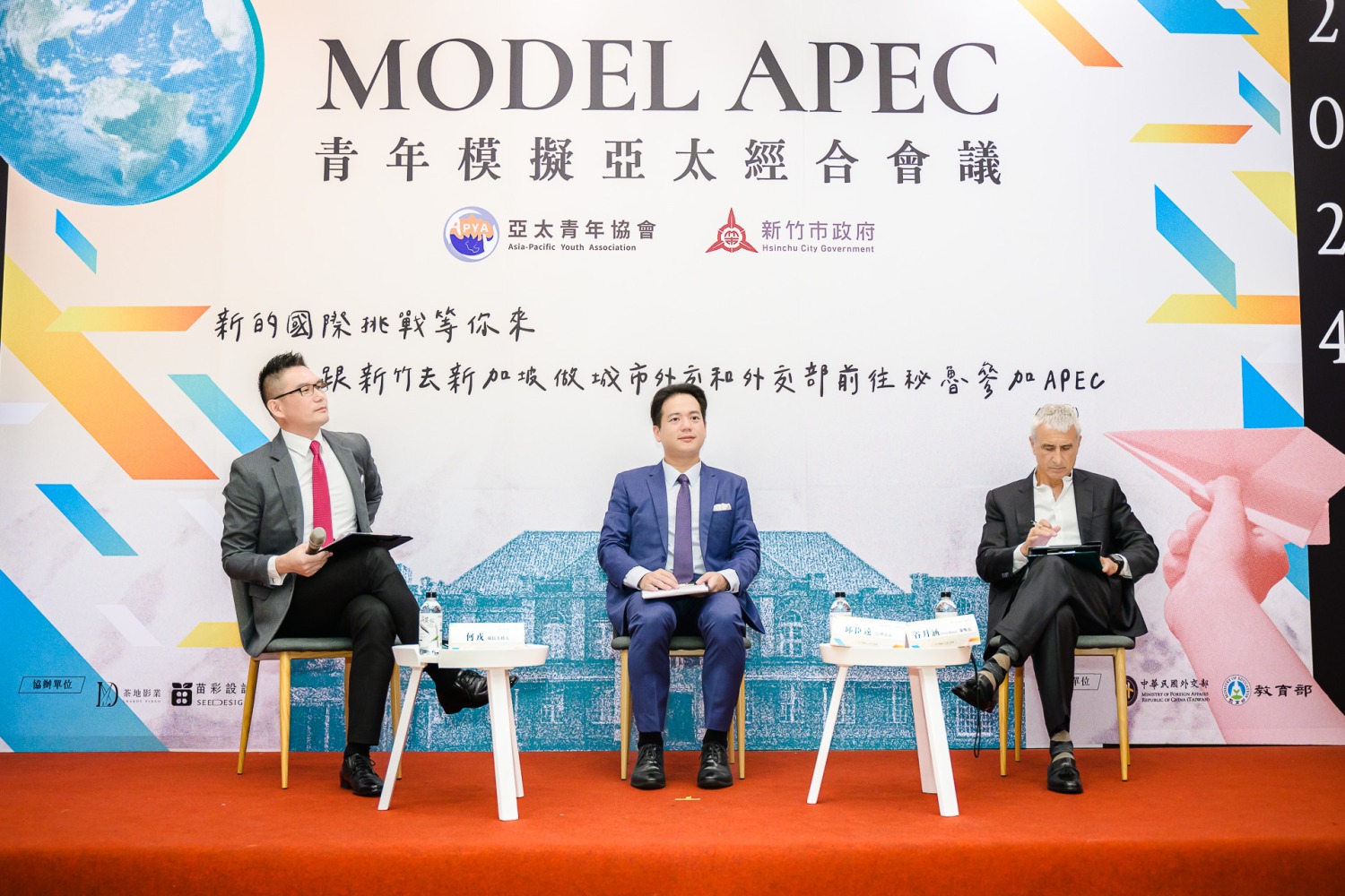 邱臣遠代理市長與青年朋友們對談交流。(圖/記者黃溎芬翻攝)