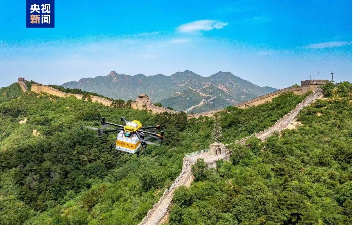在八達嶺長城上,可以體驗無人機配送服務。圖/取自央視