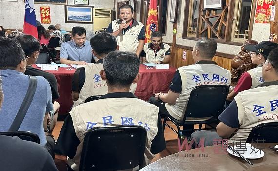 南投縣後備指揮官張隆銘上校親自蒞臨督導組長聯席會報