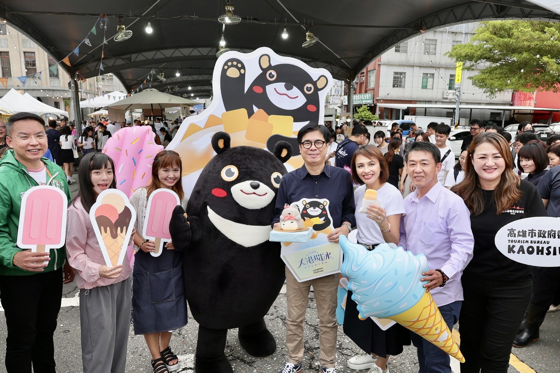 漾新聞|觀光局大港閱冰風雨無阻 民眾齊聚哈瑪星搶吃45家特色冰店美食餐車