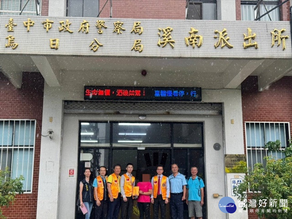 送普渡品。林重鎣