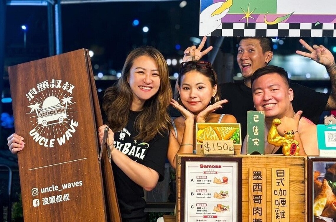2024高雄雄嗨調酒節 兩日吸引逾3萬人享受最Chill的週末