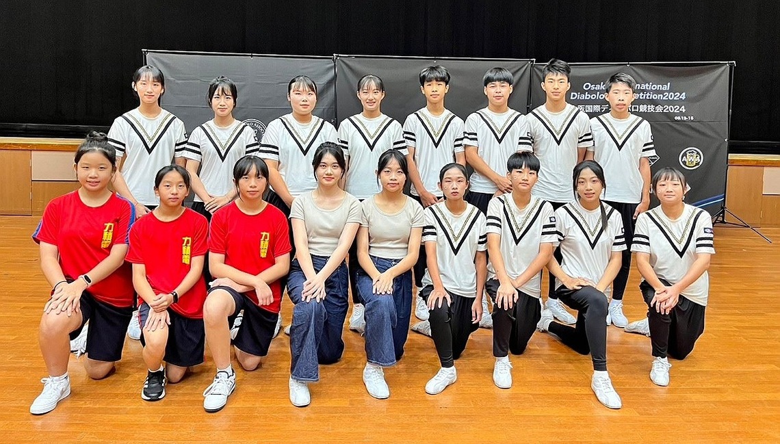 「扯」亮臺灣! 苗栗後龍鈴漾扯鈴隊國際賽再創佳績