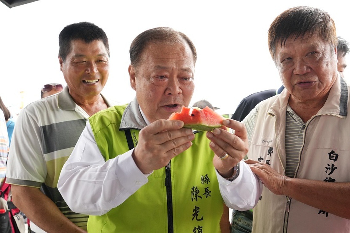 陳光復前來白沙「香瓜天堂 農漁特產」盛會逗熱鬧 並呼籲鄉親一起守護我們的海洋資源