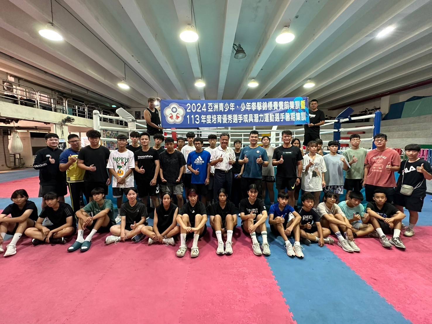 《拳擊》台灣拳擊小將月底遠征阿布達比 國際拳壇動盪密切留意「外力」干擾