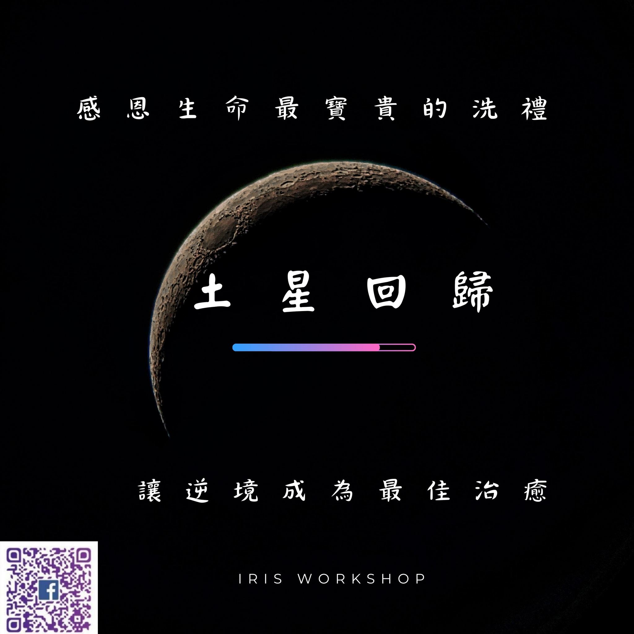 可能是文字的圖像