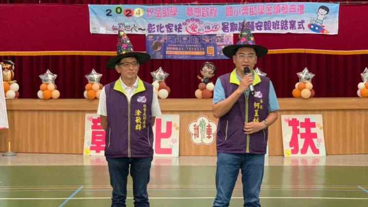 ▲學生在農園透過晴耕雨讀實踐及傳承客家勤奮努力精神。（記者林明佑翻攝）