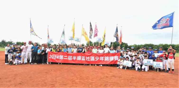 ▲頂新和德文教基金會副董事長陳慶浩表示，他代表頂新和德文教基金會創辦人魏應充先生承諾會持續推動棒球，希望明年有更多隊伍來參加比賽，目前也跟徐生明紀念盃做比賽規劃，也希望永靖除了是苗木之鄉以外，更能成為台灣棒球重鎮。（記者林明佑翻攝）