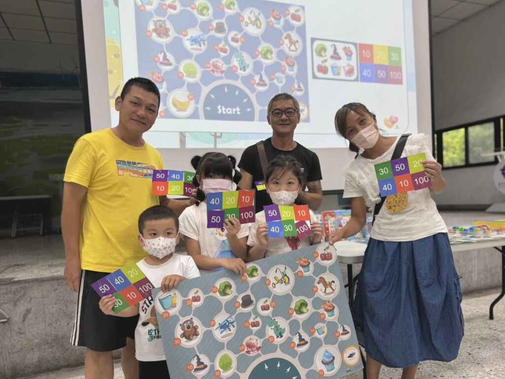▲首場兒少發展帳戶說明會 今8月17日在清水區舉行。(記者廖妙茜翻攝)