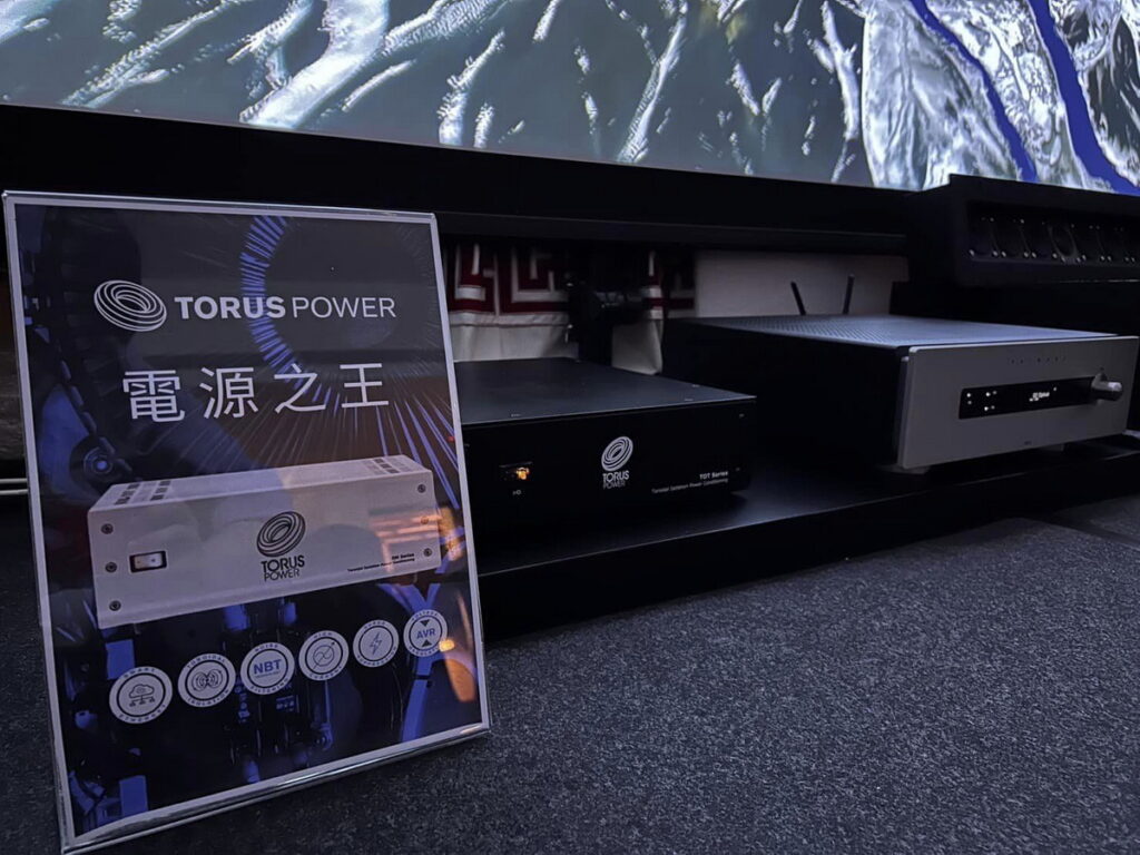 TORUS POWER專屬展房在圓山音響展