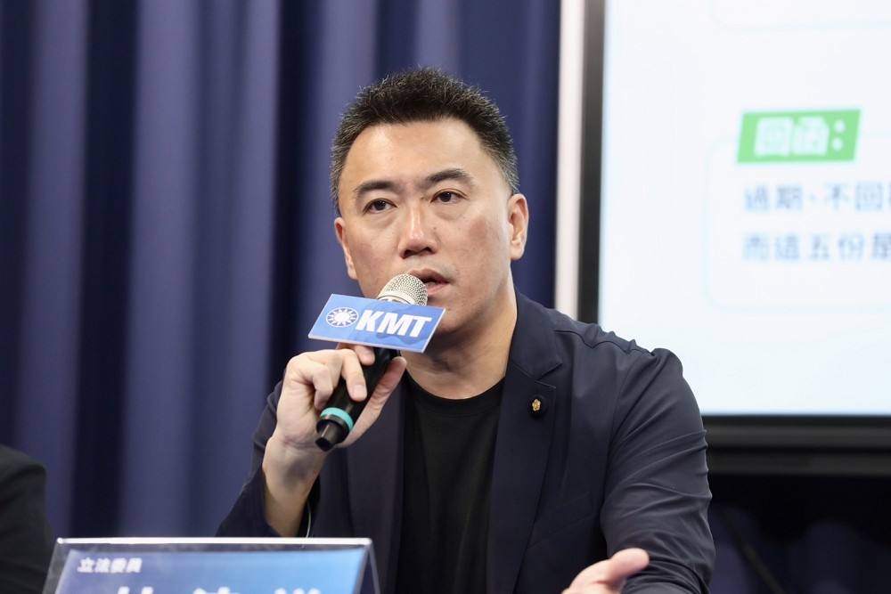 批罷免案是霸凌謝國樑 林沛祥籲:拒絕政治惡鬥和仇恨動員 234 批罷免案是霸凌謝國樑 林沛祥籲:拒絕政治惡鬥和仇恨動員 233