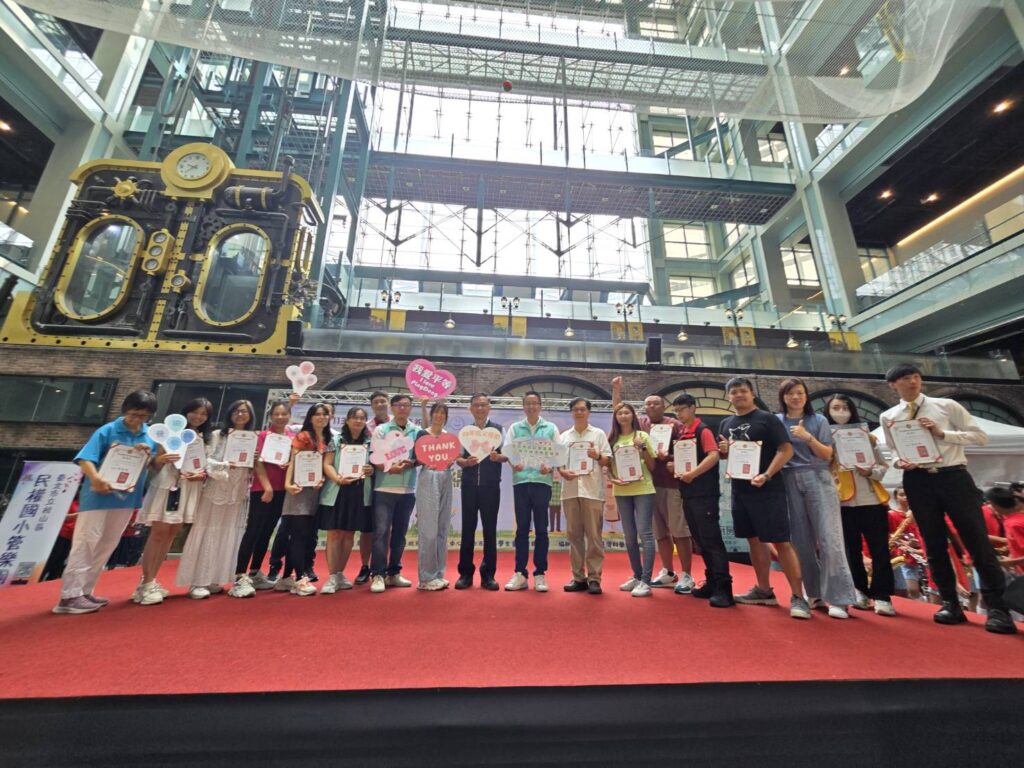 「祖孫共遊歡樂盛事、世代相傳情意綿延」 台北市113年祖父母節慶祝活動