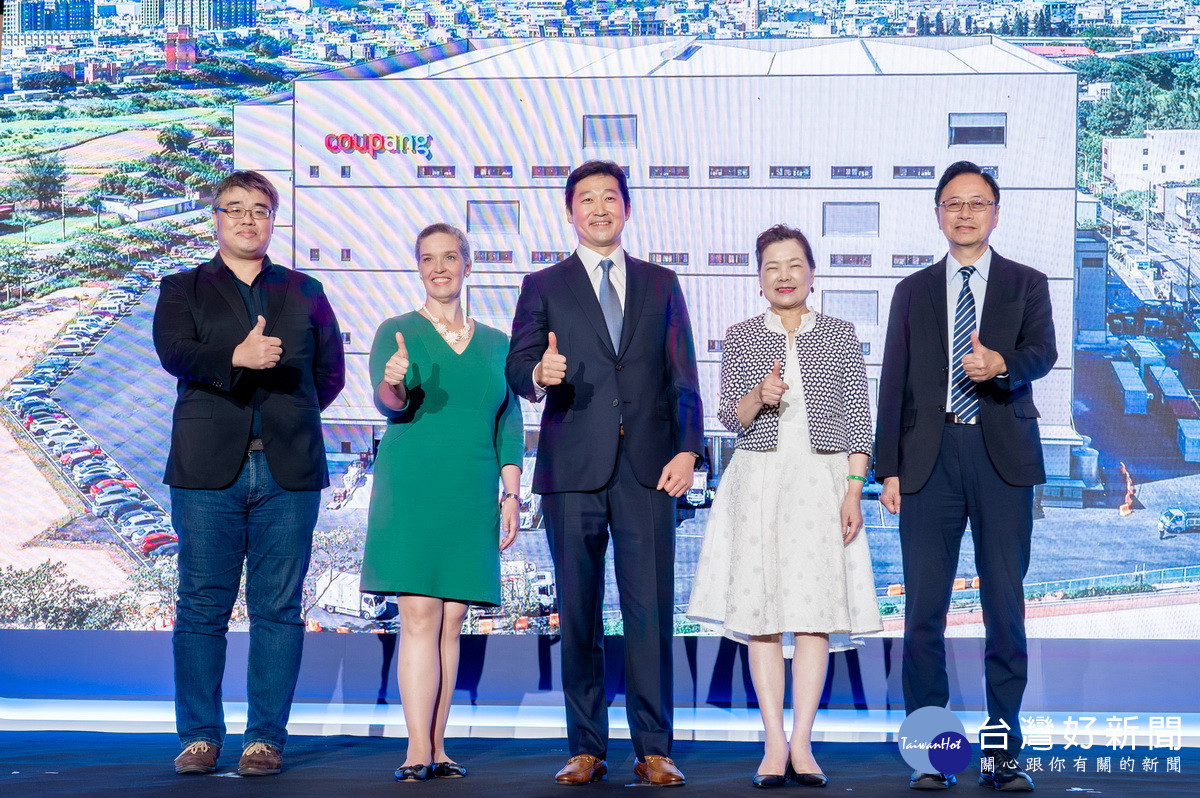 桃園市長張善政出席酷澎台灣第二座物流中心啟用記者會。<br /><br /> 