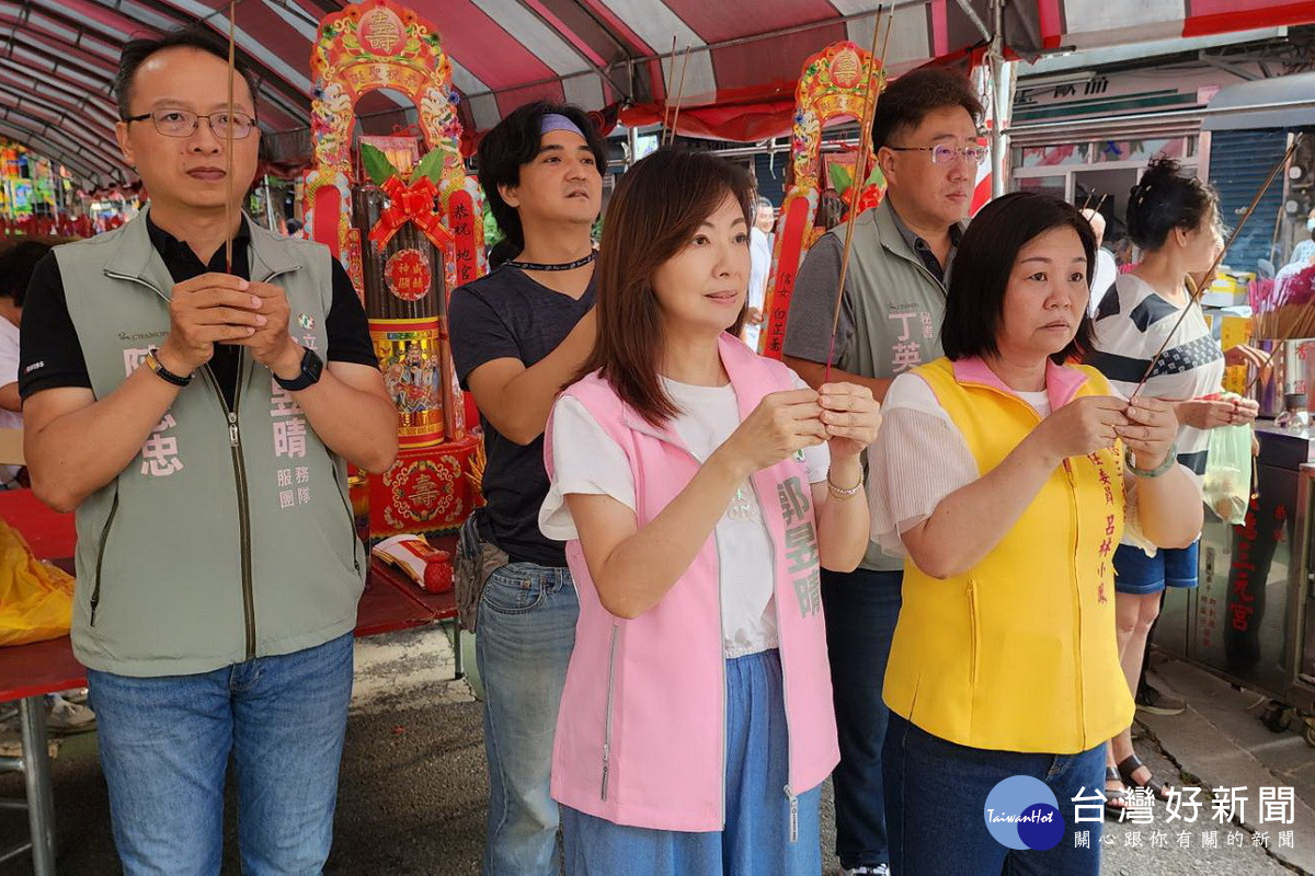 八德三元宮主任委員、桃園市議員呂林小鳳主持中元普渡並分送物資。<br /><br />