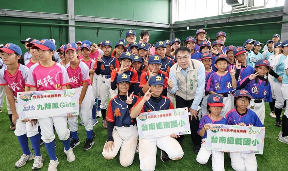 台灣女子棒球聯賽臺南場登場