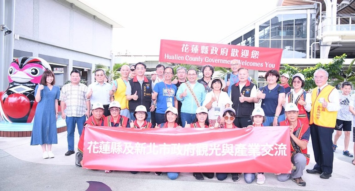 用行動助花蓮震後振興 侯友宜化身花蓮觀光大使 徐榛蔚歡迎世界各地的旅客 用觀光點亮花蓮