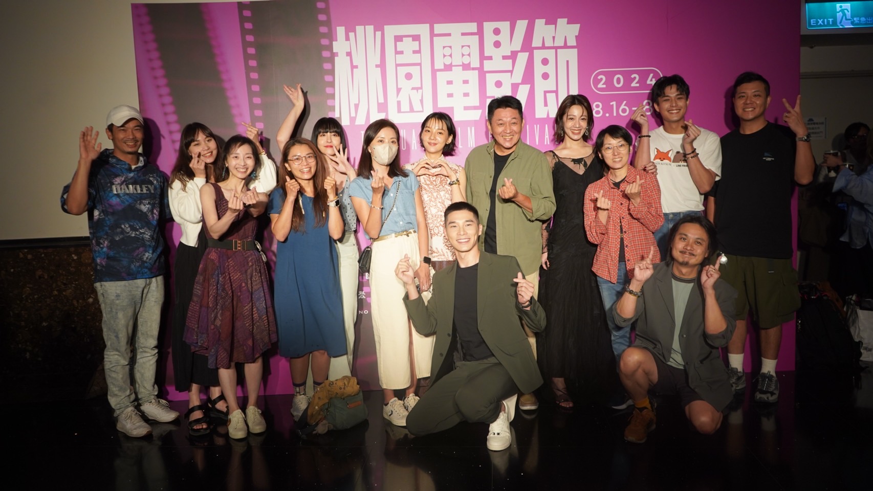 大愛劇《血 ‧ 拾人生》桃園電影節開幕首映。主要演員與原型人物大合照。