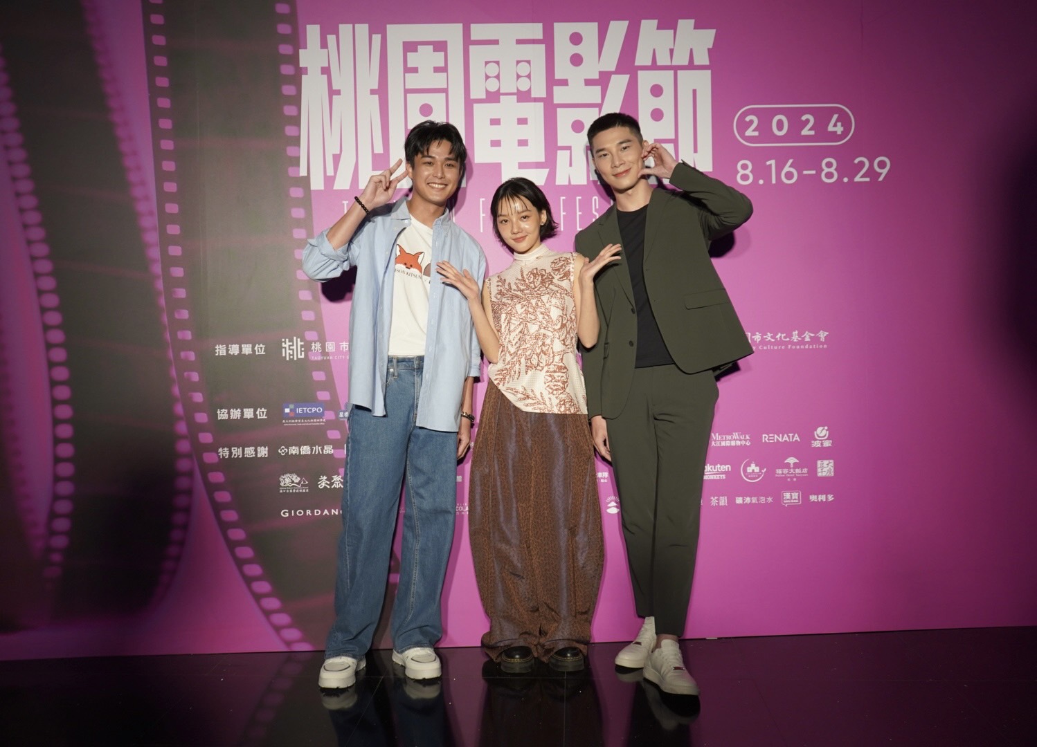 大愛劇《血 ‧ 拾人生》桃園電影節開幕首映。主要演員左起安俊朋、林思廷、宋偉恩。
