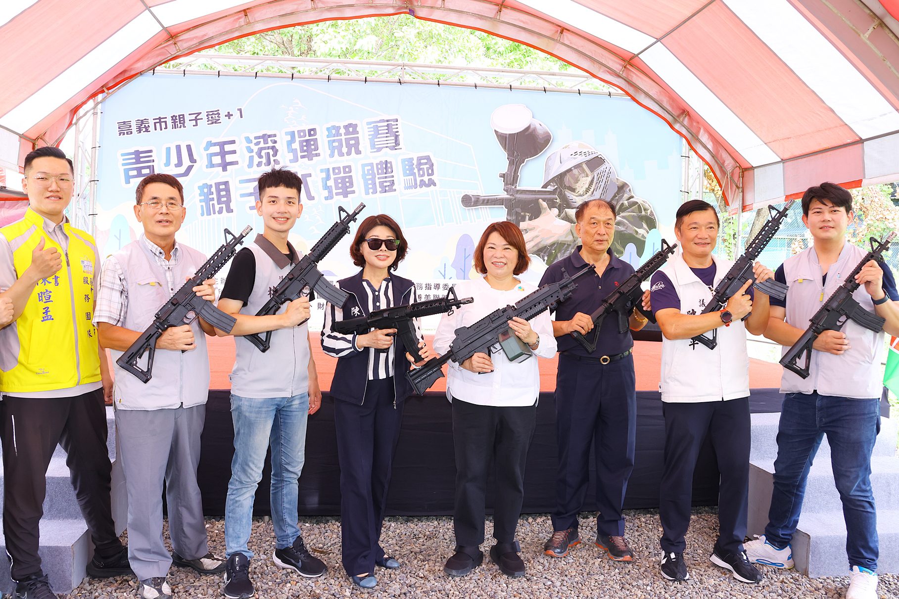 漆彈、水彈大作戰!嘉義市長領軍200位青少年共度暑期運動樂趣