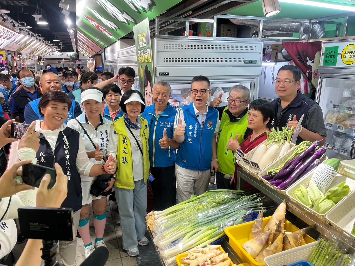 鍾東錦首開推動小組會議展決心 余文忠強調:苗栗市都更計畫勢在必行 216 鍾東錦首開推動小組會議展決心 余文忠強調:苗栗市都更計畫勢在必行 215