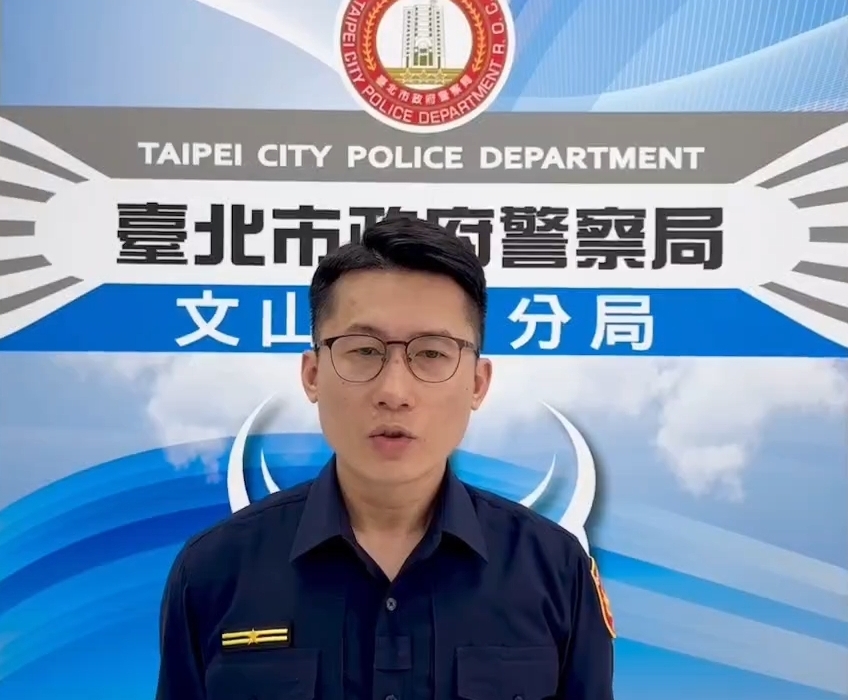 木柵派出所所長石騰呼籲,面對勞資糾紛應循合法途徑解決,切勿因一時衝動而觸犯法律。(記者 黃荷琇翻攝)