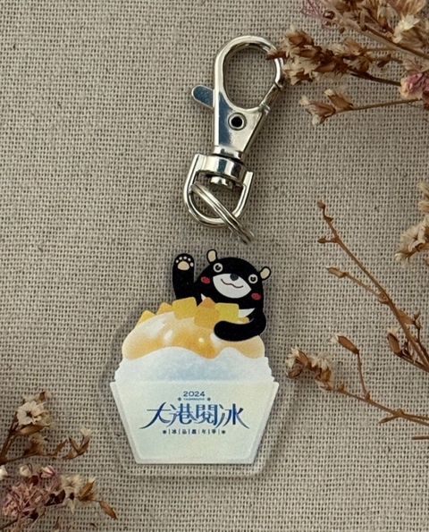 抓住夏天的尾巴！高雄「大港閱冰」名單全公開 相揪週末到哈瑪星呷冰