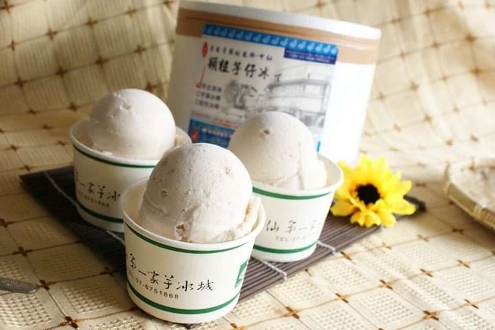抓住夏天的尾巴！高雄「大港閱冰」名單全公開 相揪週末到哈瑪星呷冰