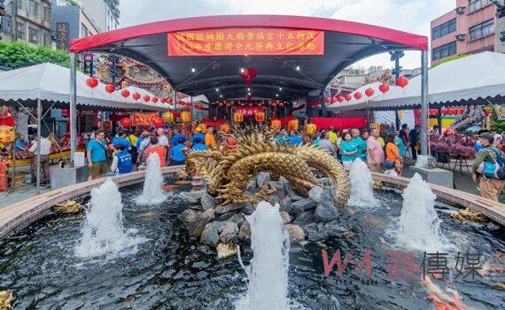 桃園景福宮十五街庄慶讚中元 祈福市民事業順利家庭和樂