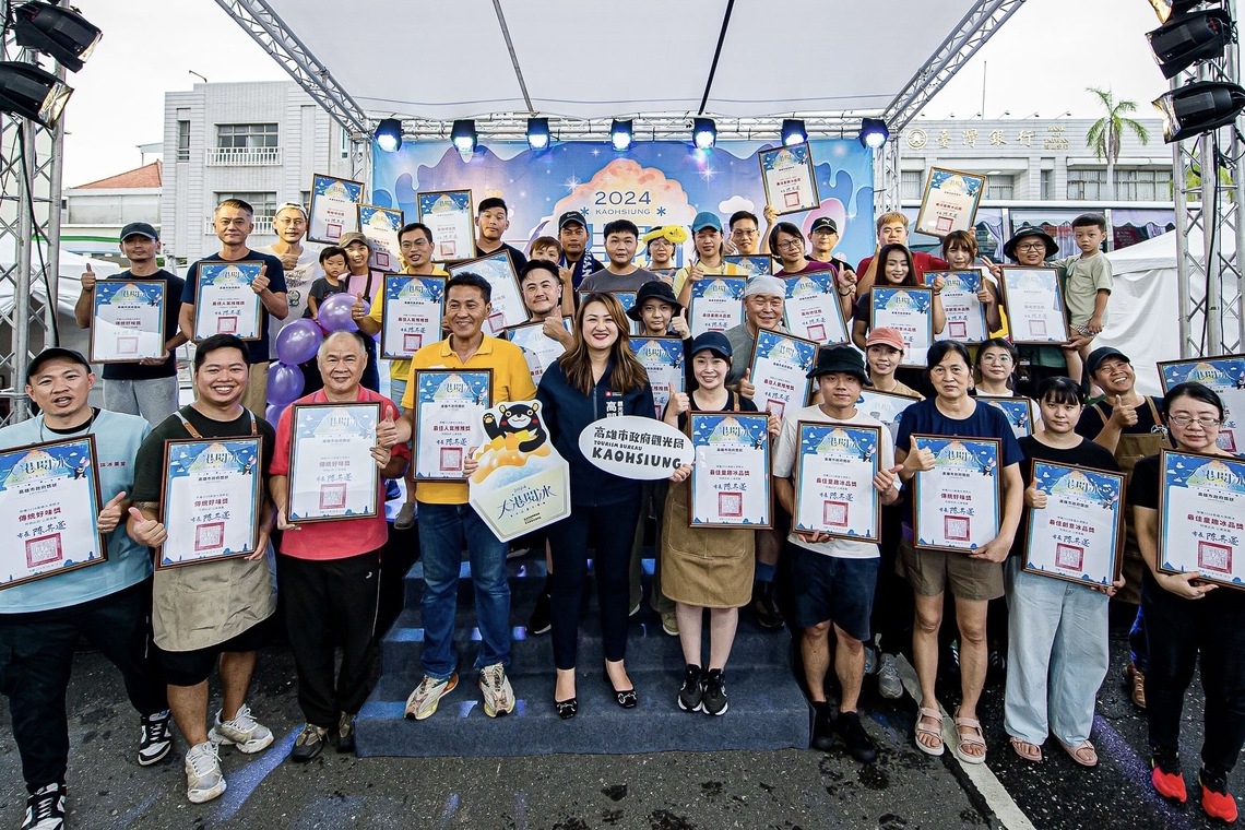 漾新聞|高雄大港閱冰為期兩天 觀光局公布狂吸4萬人潮