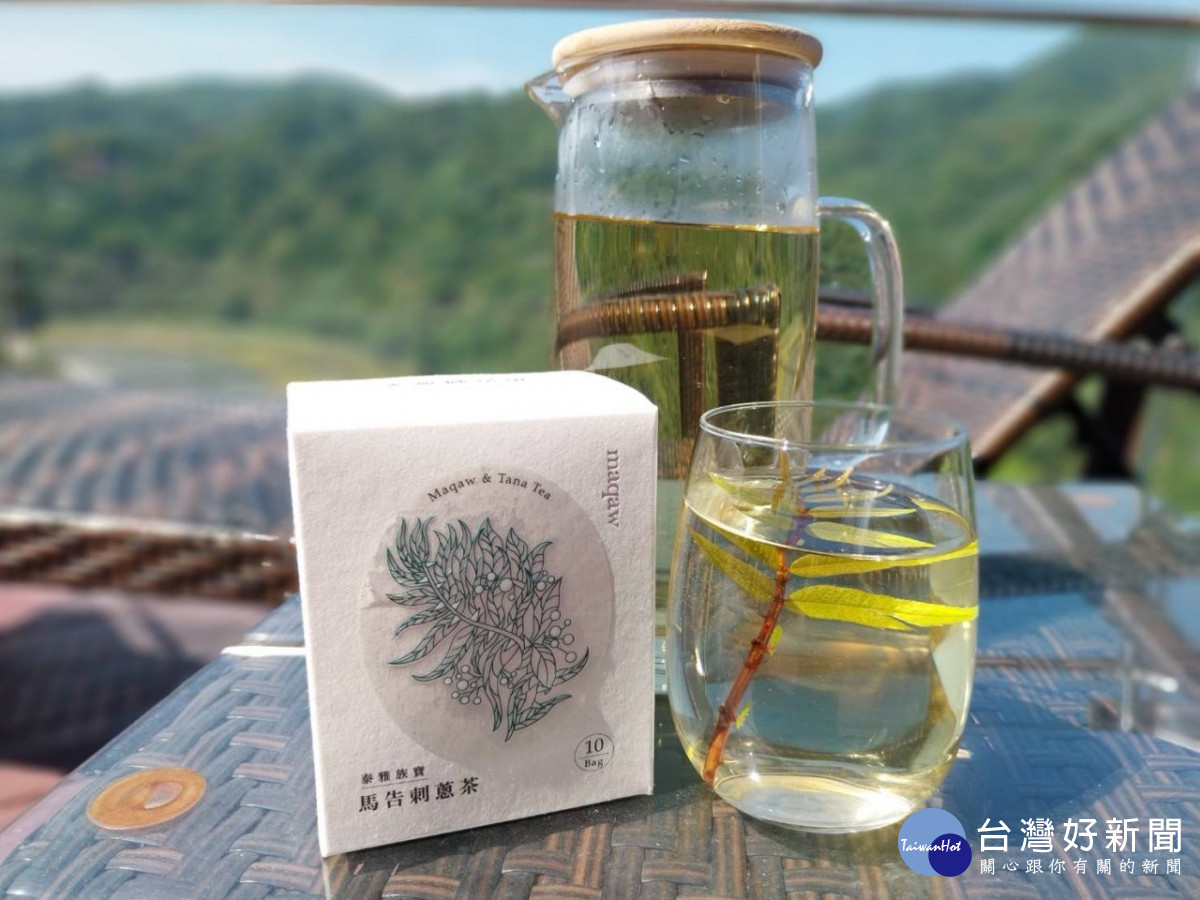 「南島產經協會」推出中秋佳節禮盒「馬告刺蔥茶」適合全家一同賞月享用。<br /><br />