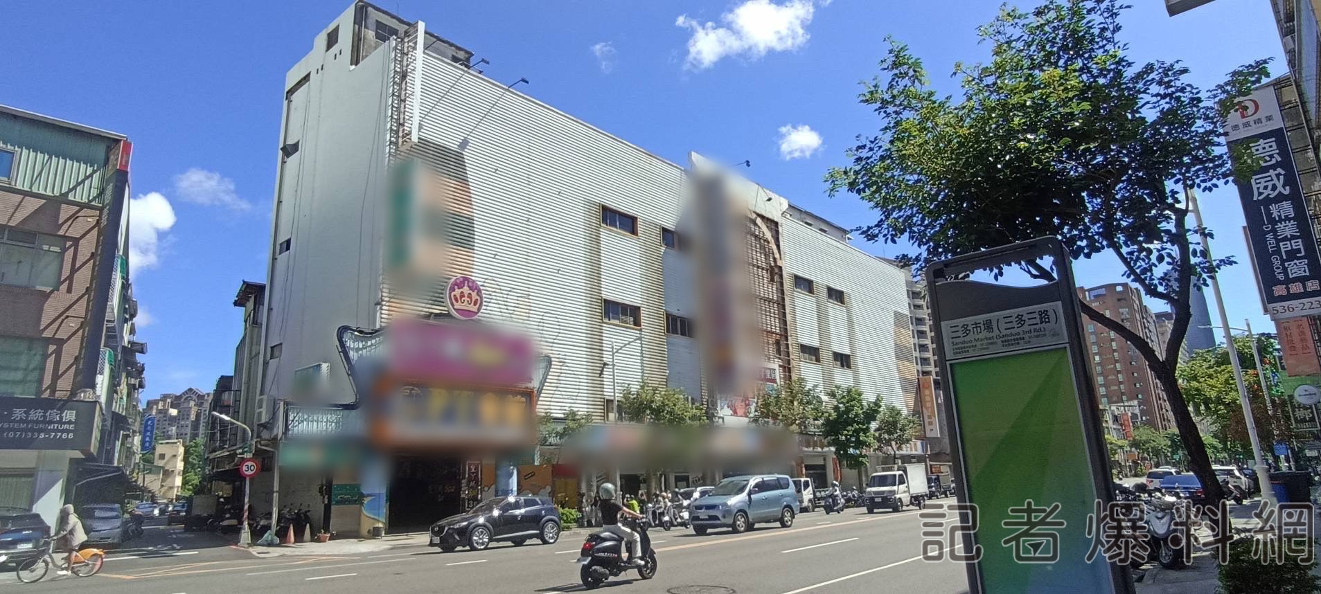 ▲警方今(113)年7月11日接獲報案指稱,殺害林士傑的槍手躲在高雄前鎮某會館內,到場後回撥報案人,對方表示「關聖帝君打電話跟我講的」。(圖/記者金東天翻攝,下同)