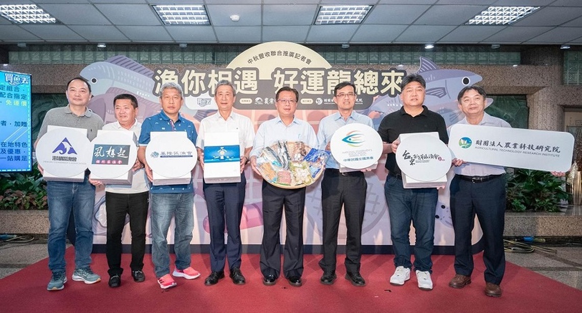 佳節「鱻」選擇 漁業署推中秋燒烤組合