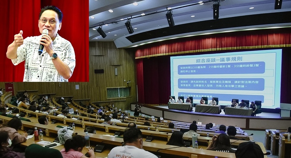 原住民族委員會屏東公聽會圓滿落幕 聚焦都市原住民族權利保障