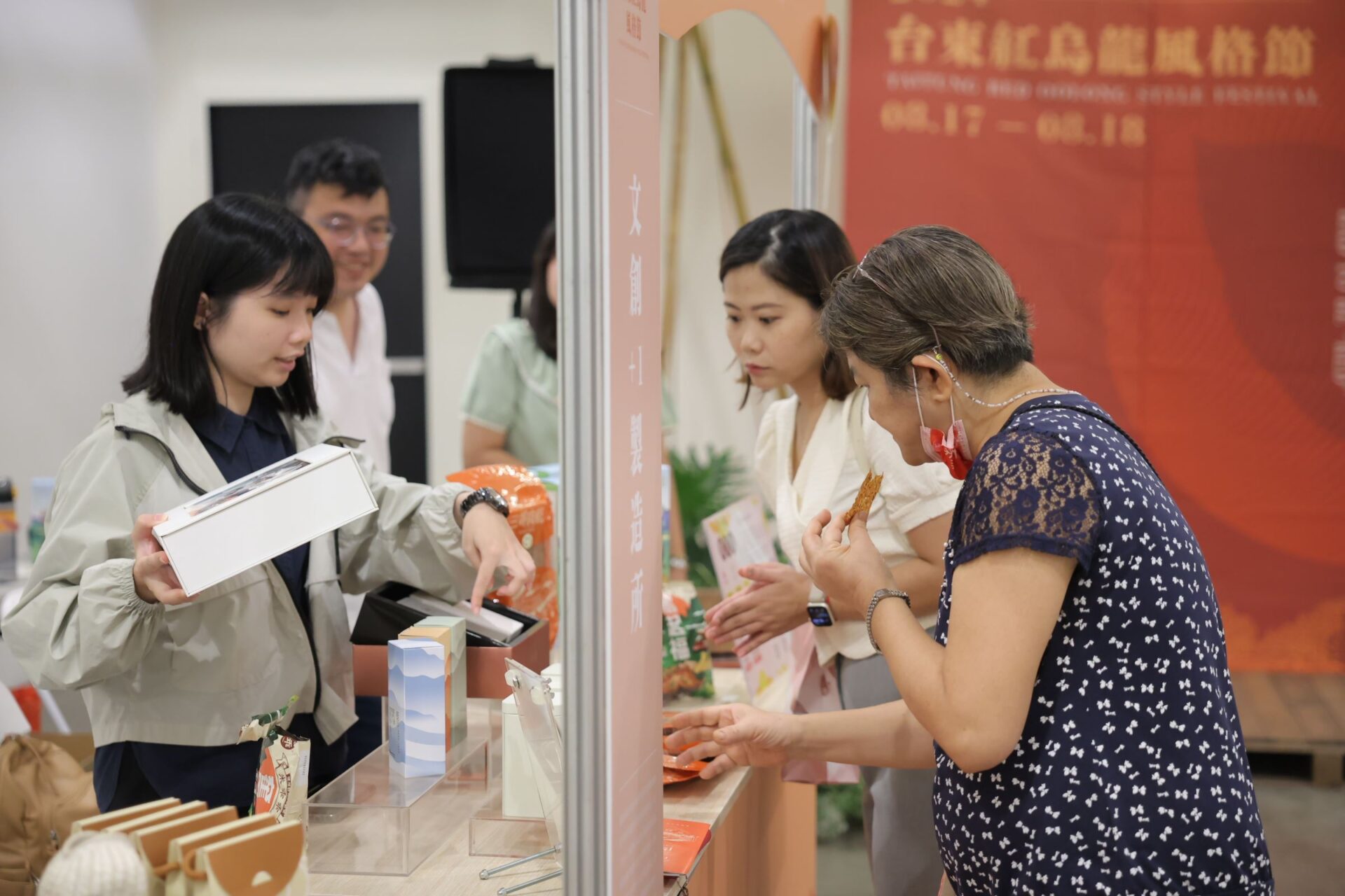阿里山茶香飄東台灣 嘉義文創茶食驚豔台東紅烏龍風格節